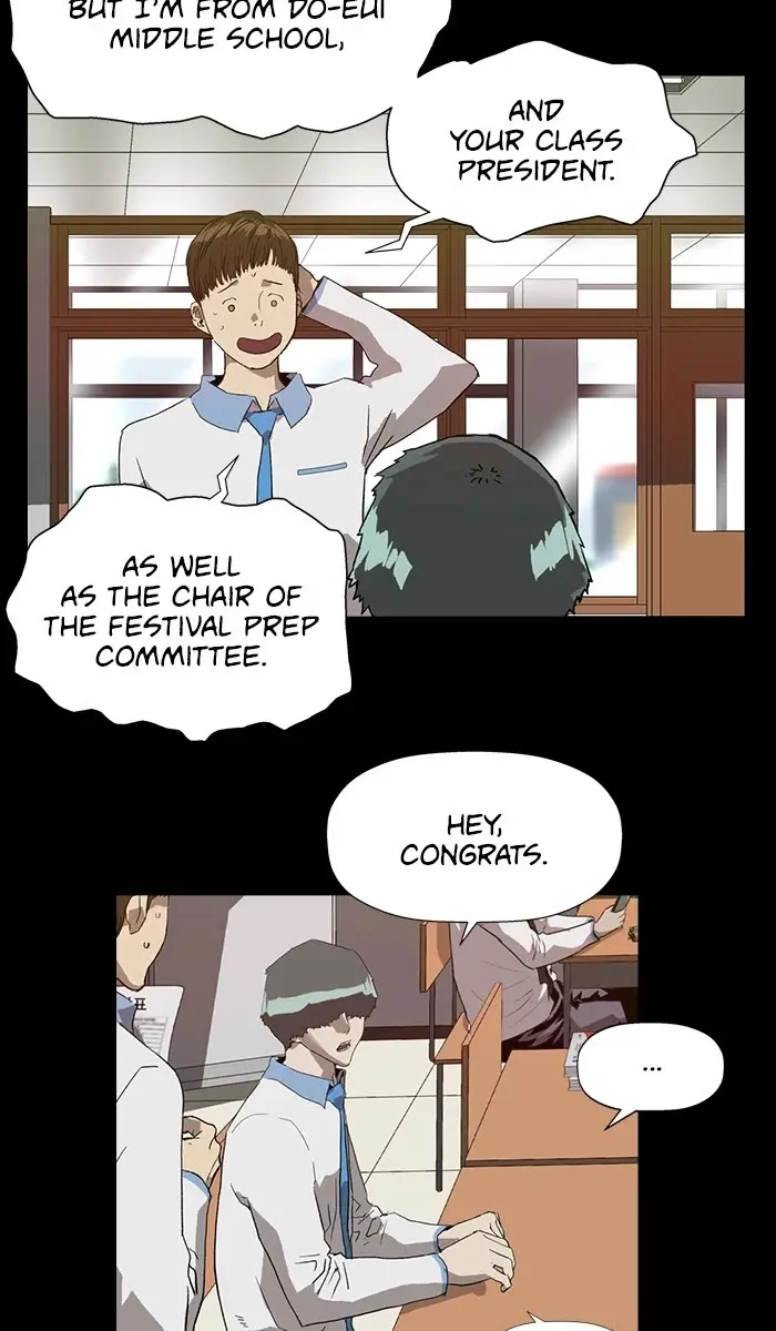 Weak Hero Chapter 186 Page 97