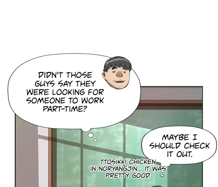 Weak Hero Chapter 186 Page 102