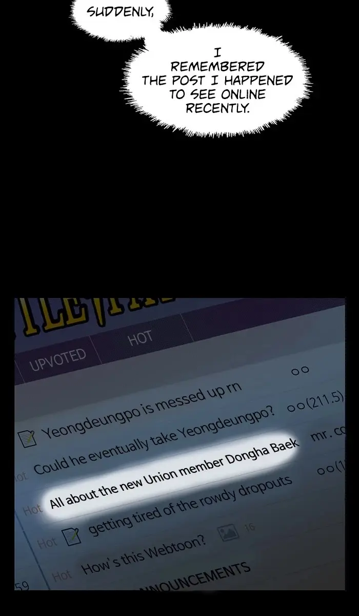 Weak Hero Chapter 187 Page 17