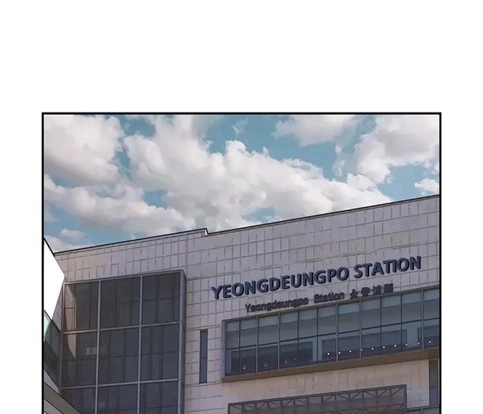 Weak Hero Chapter 187 Page 51