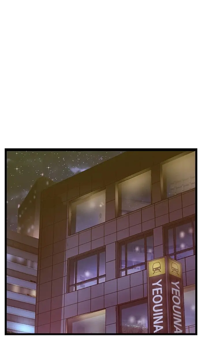 Weak Hero Chapter 187 Page 92