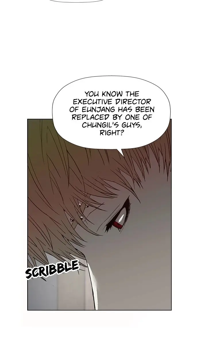 Weak Hero Chapter 187 Page 97