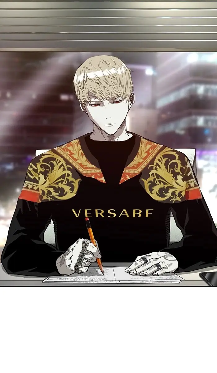 Weak Hero Chapter 187 Page 104