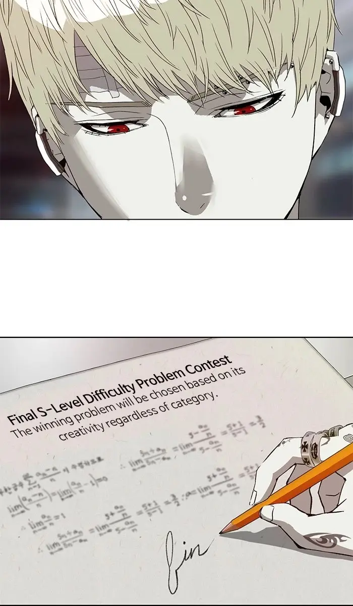 Weak Hero Chapter 187 Page 107