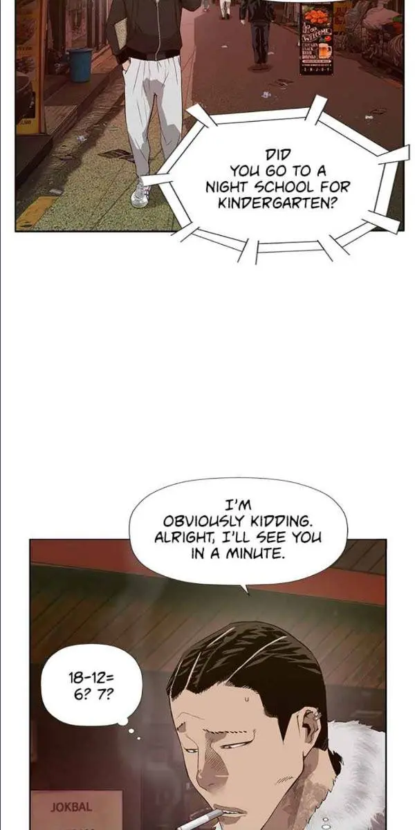 Weak Hero Chapter 188 Page 4