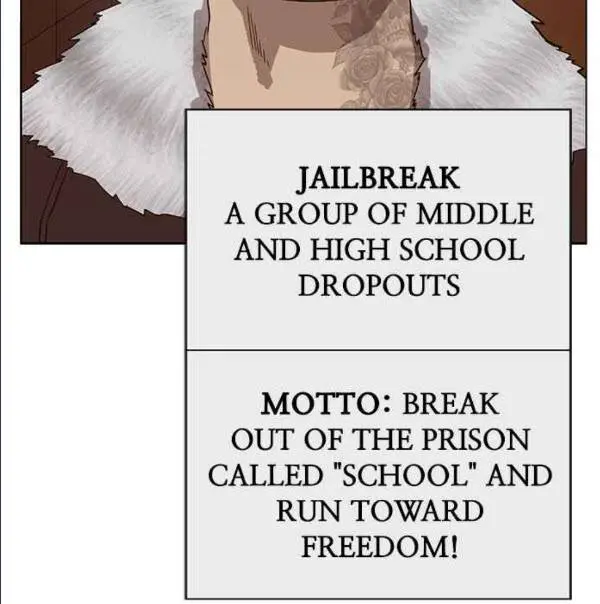 Weak Hero Chapter 188 Page 26