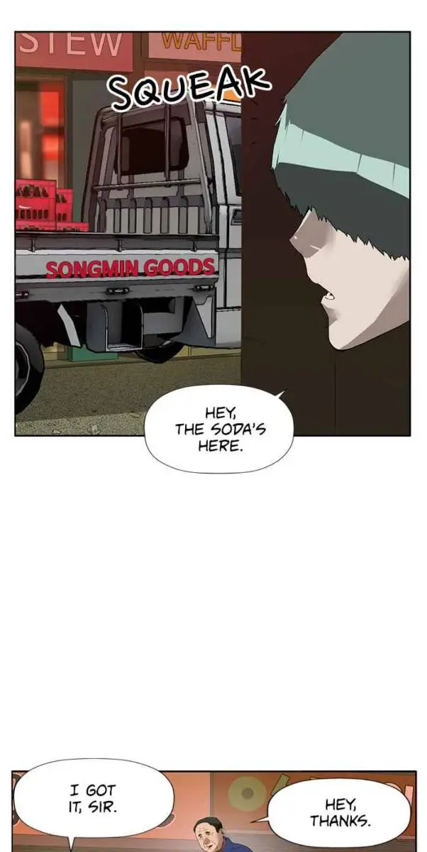 Weak Hero Chapter 188 Page 62