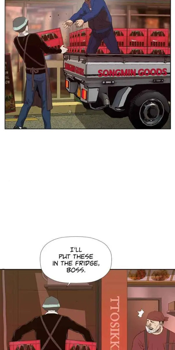 Weak Hero Chapter 188 Page 63