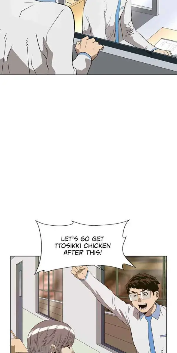 Weak Hero Chapter 188 Page 75