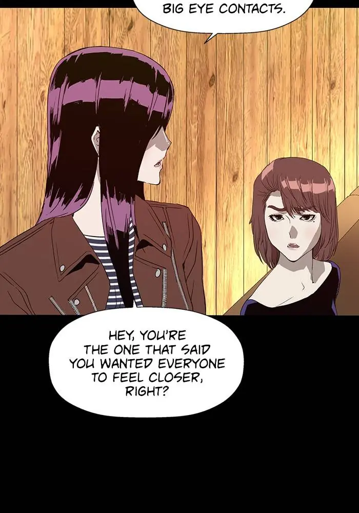 Weak Hero Chapter 190 Page 72