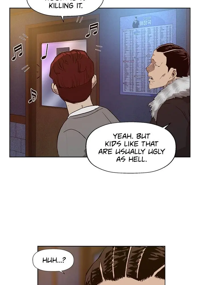 Weak Hero Chapter 190 Page 96