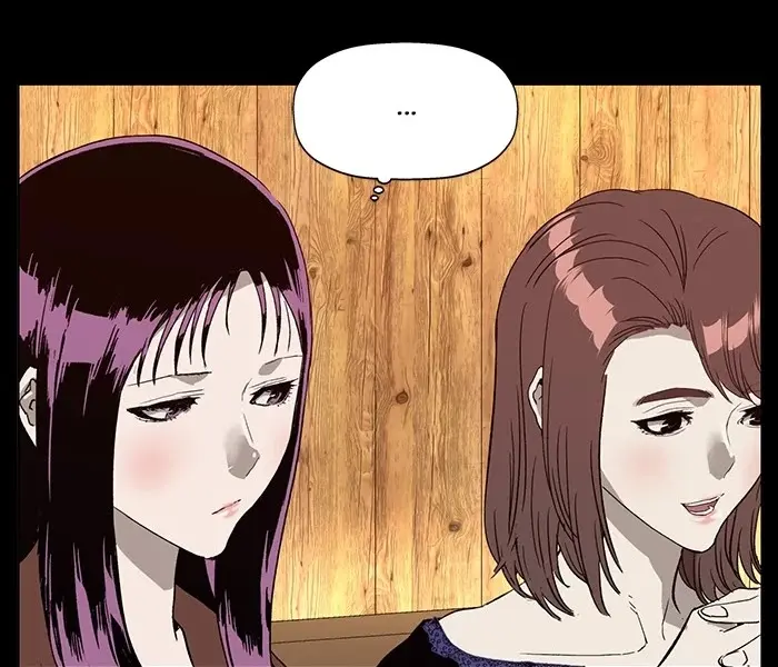 Weak Hero Chapter 191 Page 51