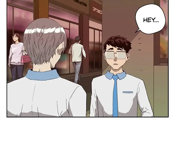 Weak Hero Chapter 192 Page 6