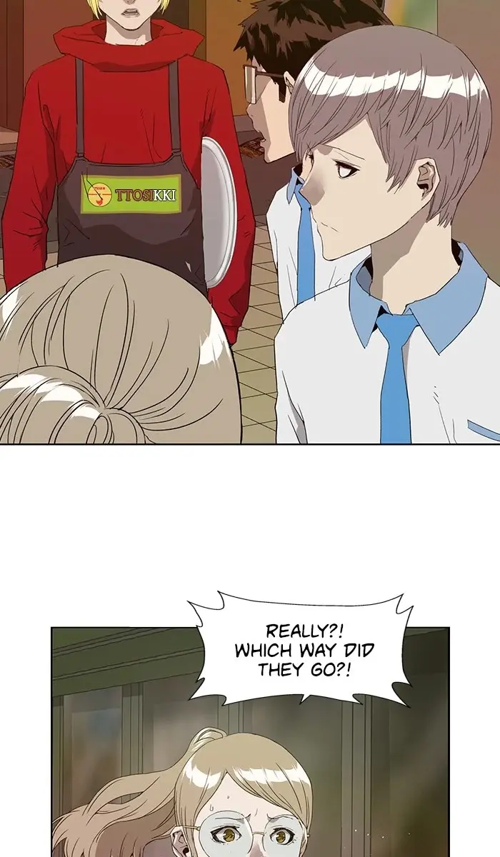 Weak Hero Chapter 192 Page 19