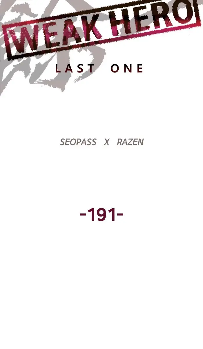 Weak Hero Chapter 192 Page 38