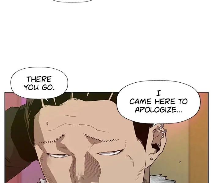 Weak Hero Chapter 192 Page 51