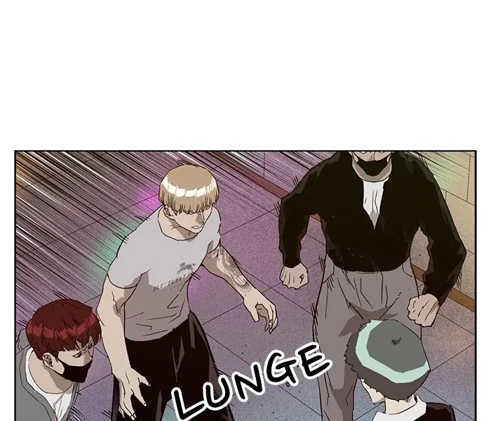 Weak Hero Chapter 192 Page 66