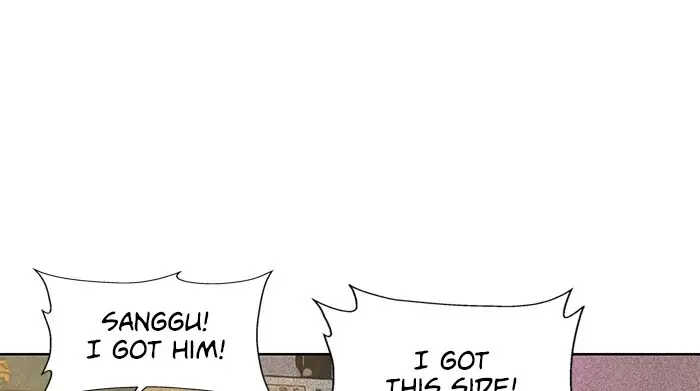 Weak Hero Chapter 192 Page 72