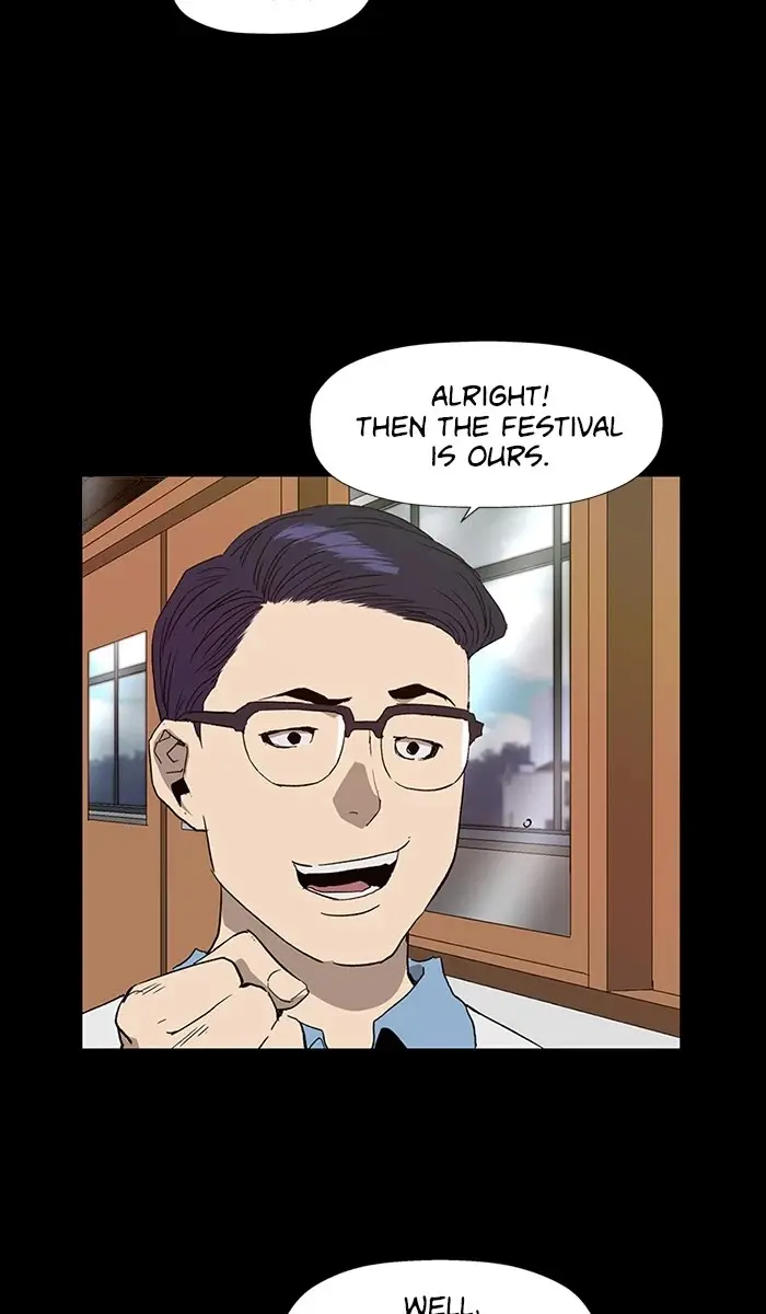 Weak Hero Chapter 192 Page 85