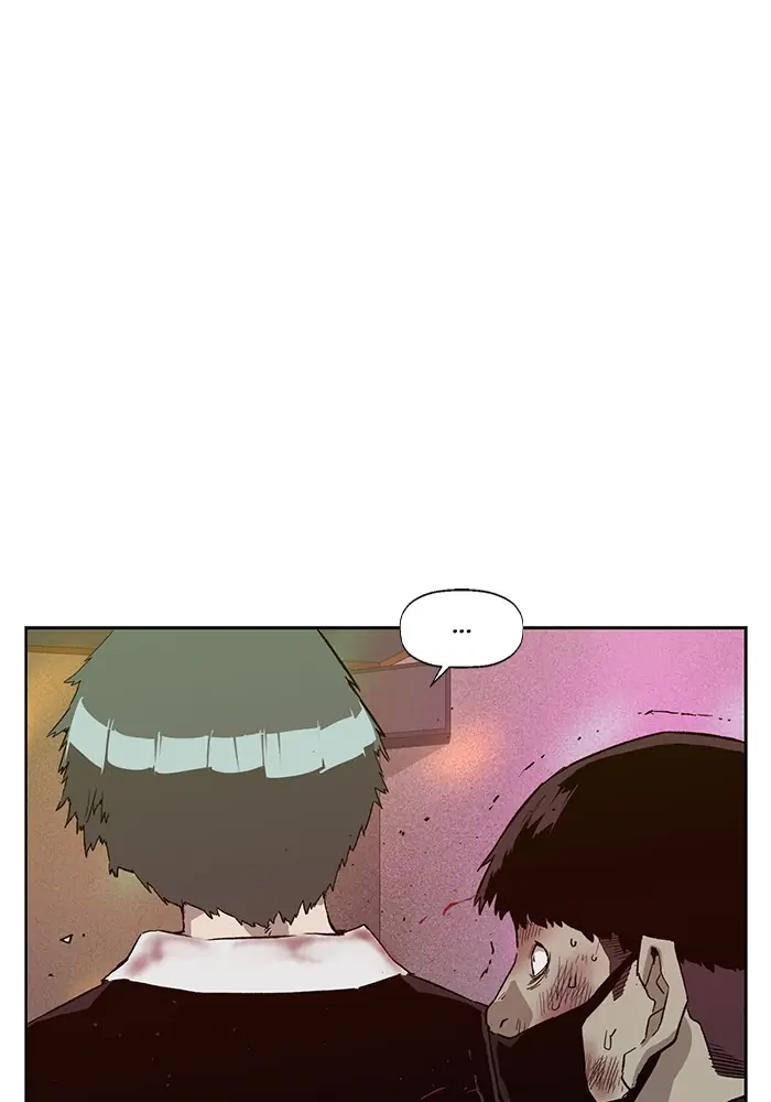 Weak Hero Chapter 193 Page 32