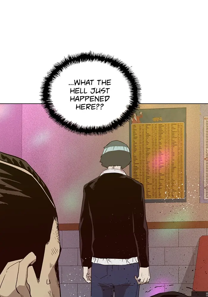 Weak Hero Chapter 193 Page 42
