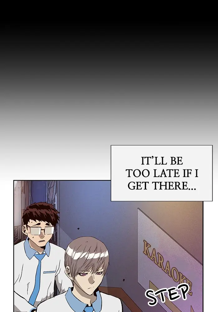 Weak Hero Chapter 193 Page 50