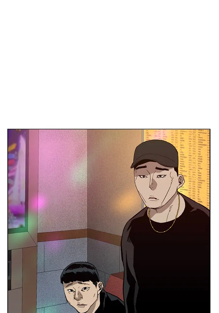 Weak Hero Chapter 193 Page 101