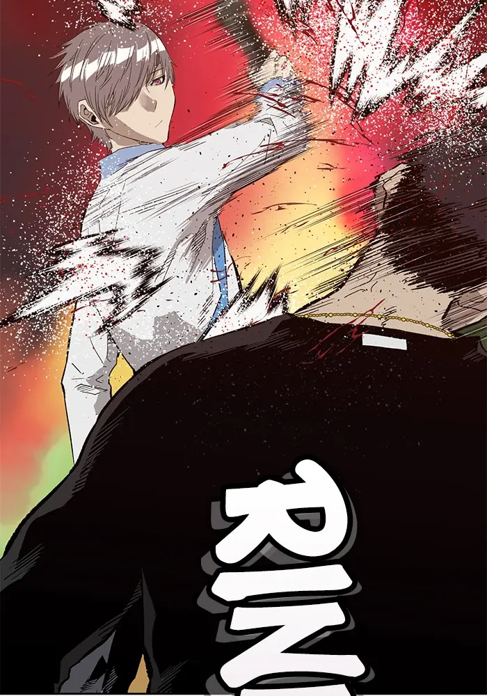 Weak Hero Chapter 193 Page 111