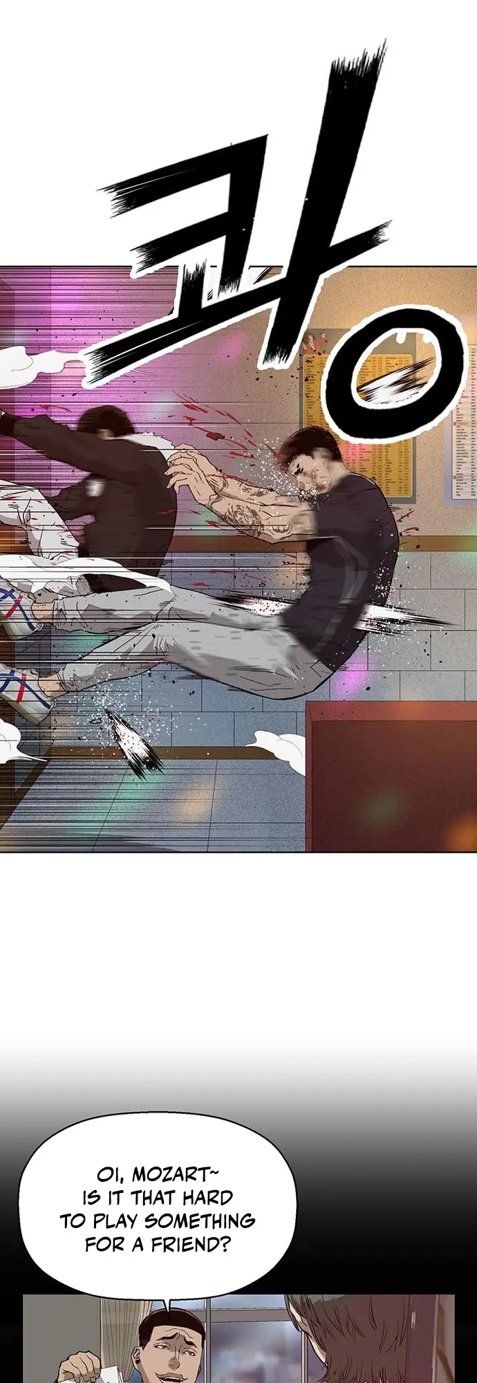 Weak Hero Chapter 194 Page 4