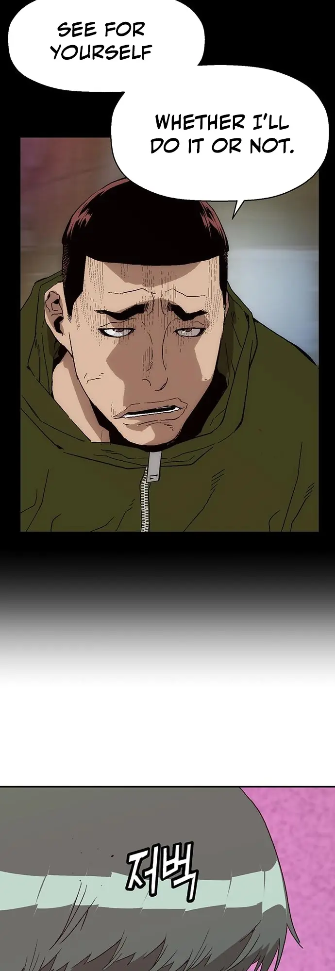 Weak Hero Chapter 194 Page 8