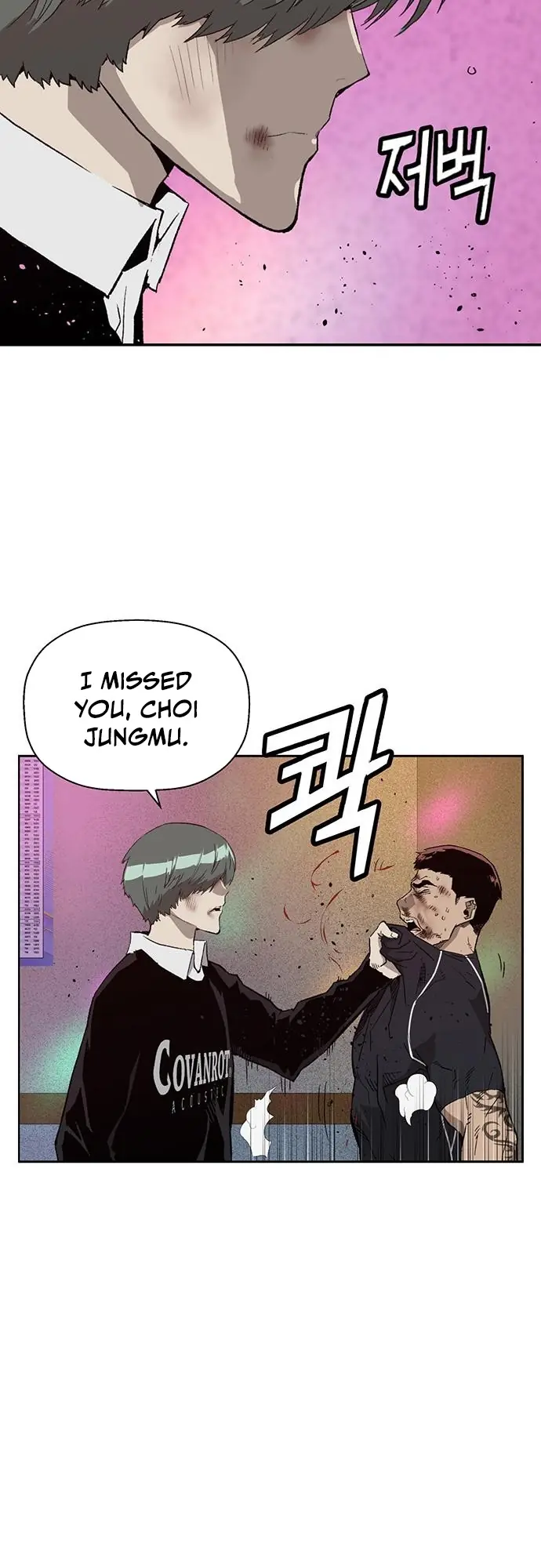 Weak Hero Chapter 194 Page 9