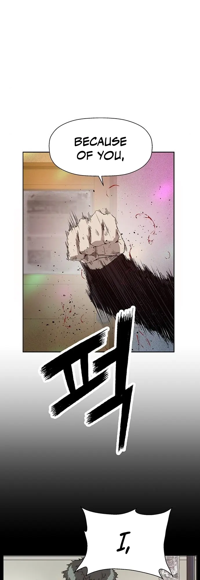 Weak Hero Chapter 194 Page 19