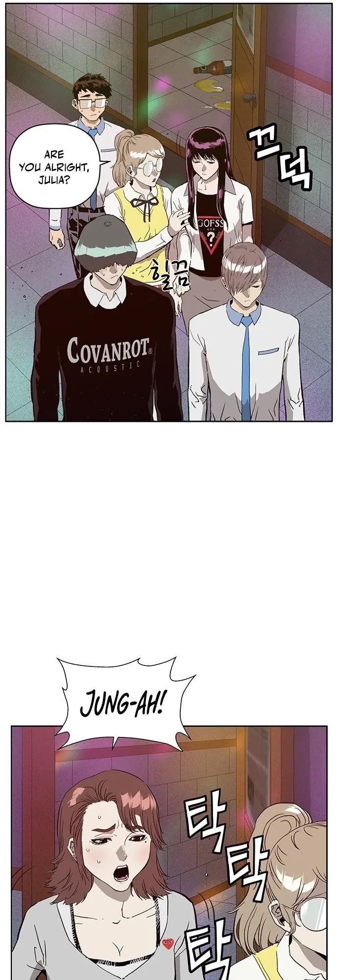 Weak Hero Chapter 194 Page 38