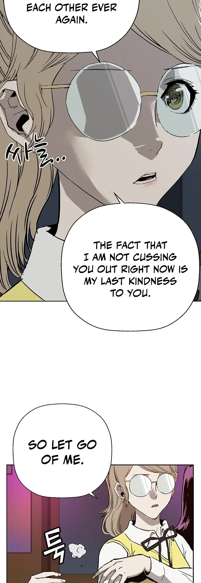 Weak Hero Chapter 194 Page 42