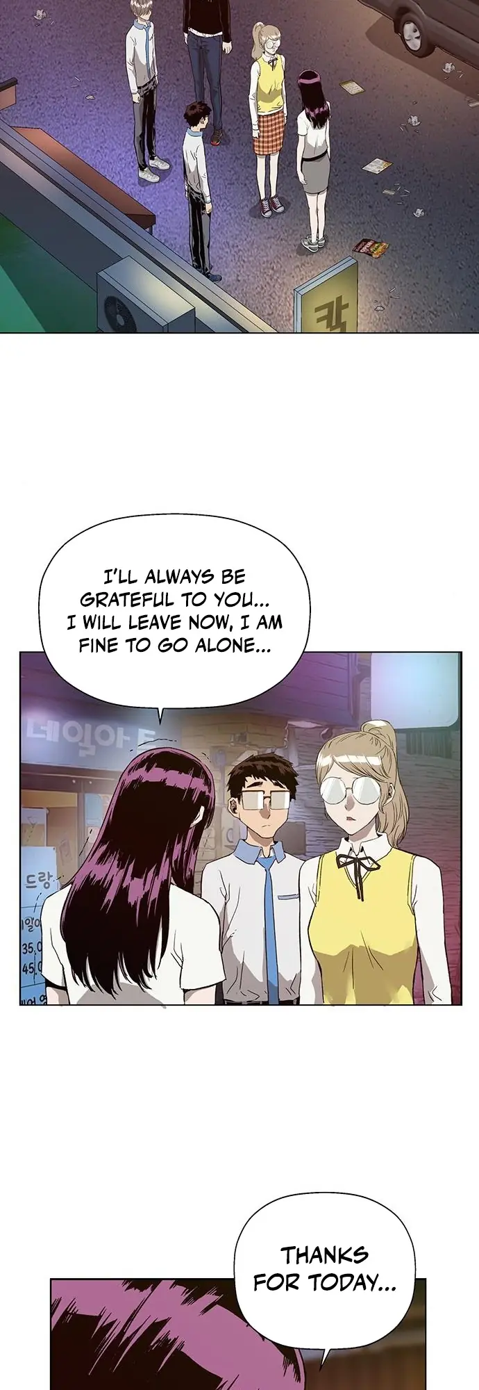 Weak Hero Chapter 194 Page 46