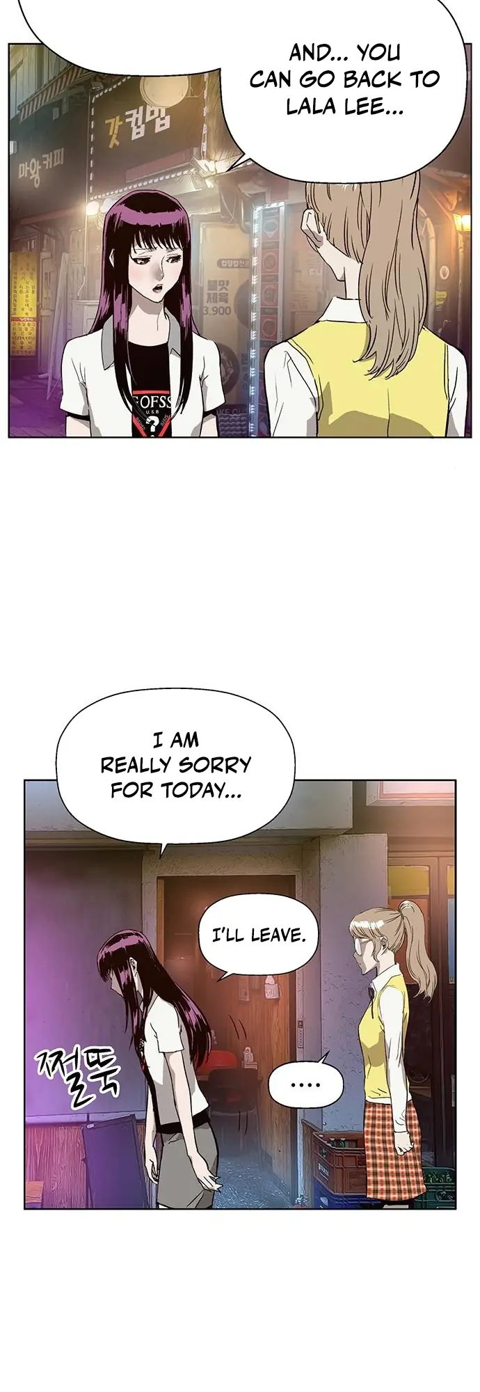 Weak Hero Chapter 194 Page 48