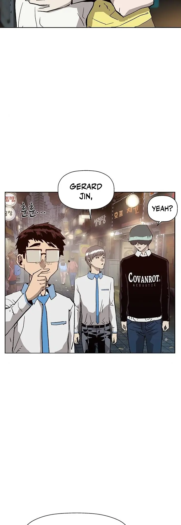 Weak Hero Chapter 194 Page 56