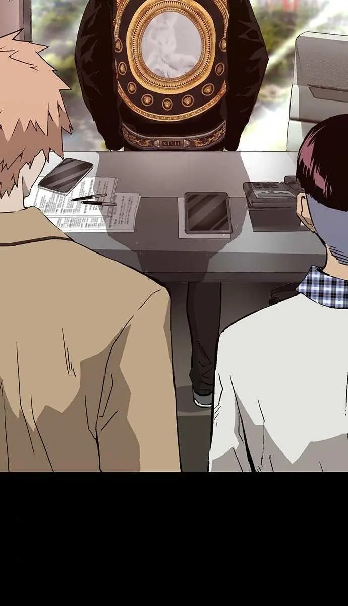 Weak Hero Chapter 194 Page 71