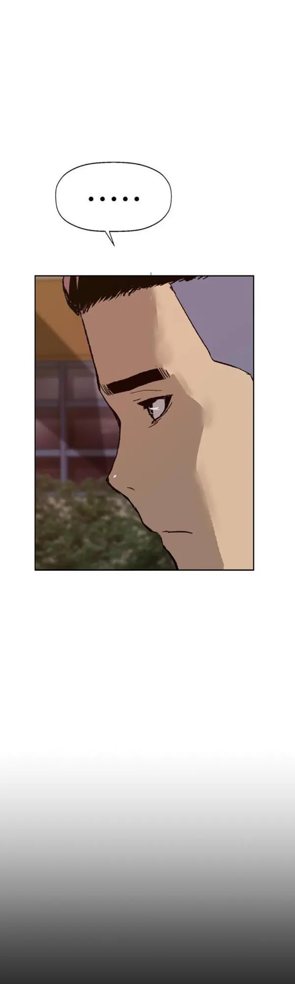 Weak Hero Chapter 195 Page 3