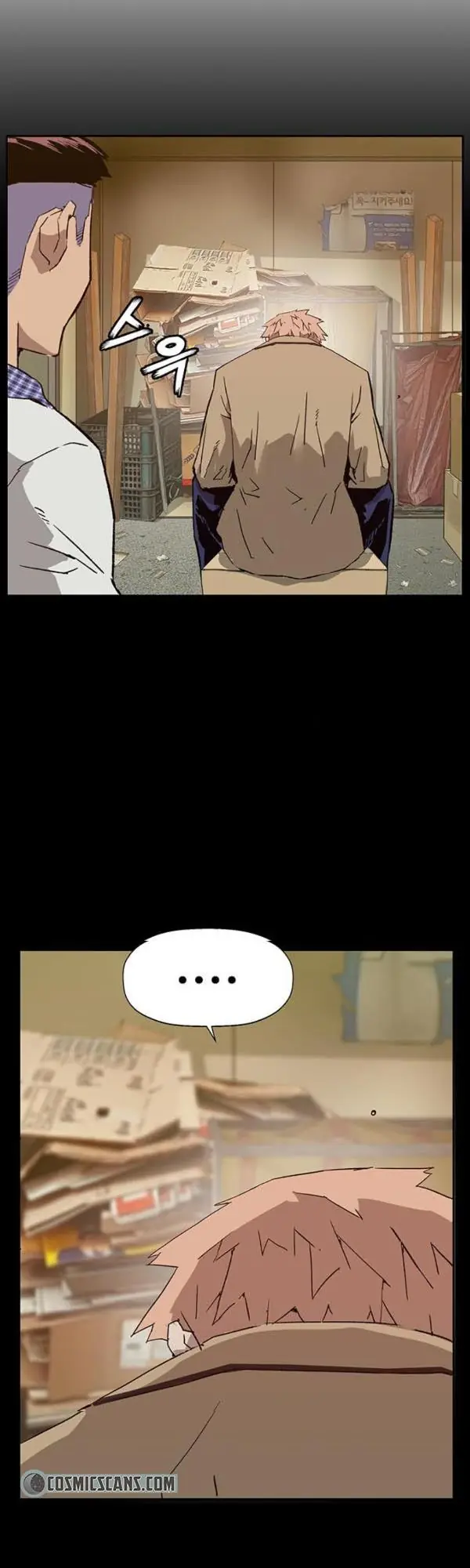 Weak Hero Chapter 195 Page 12