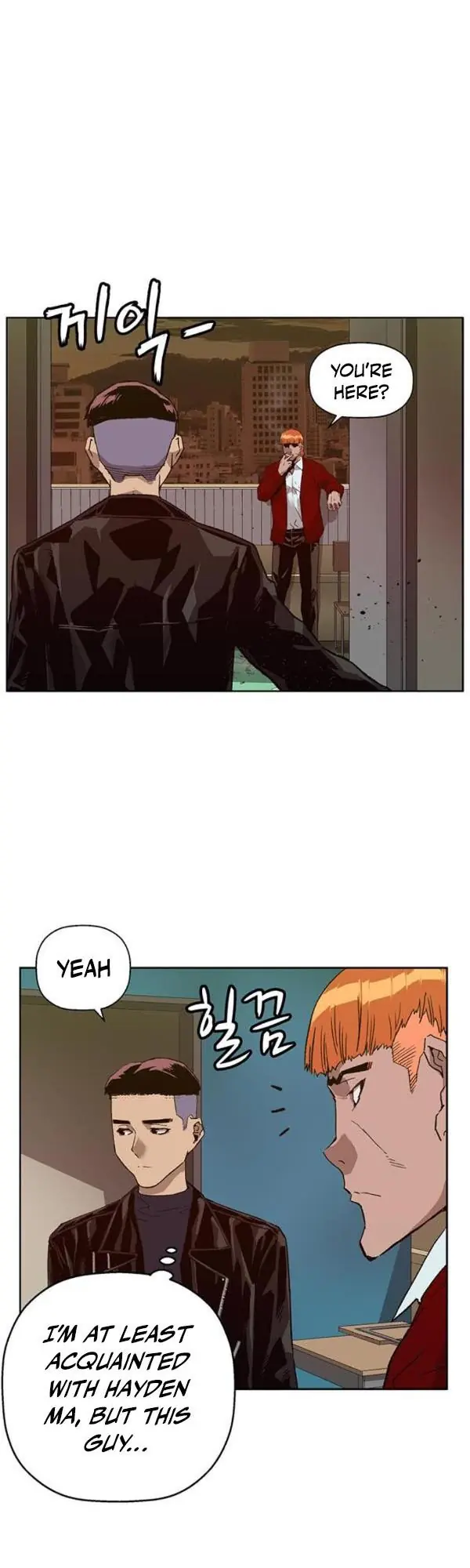 Weak Hero Chapter 195 Page 17
