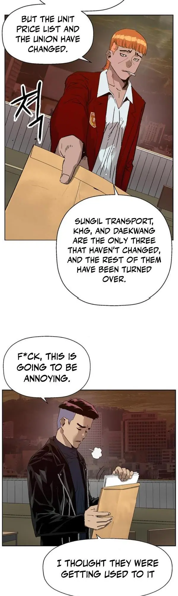 Weak Hero Chapter 195 Page 19