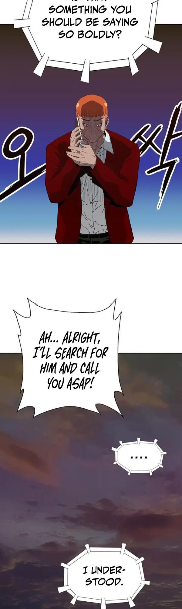 Weak Hero Chapter 195 Page 28