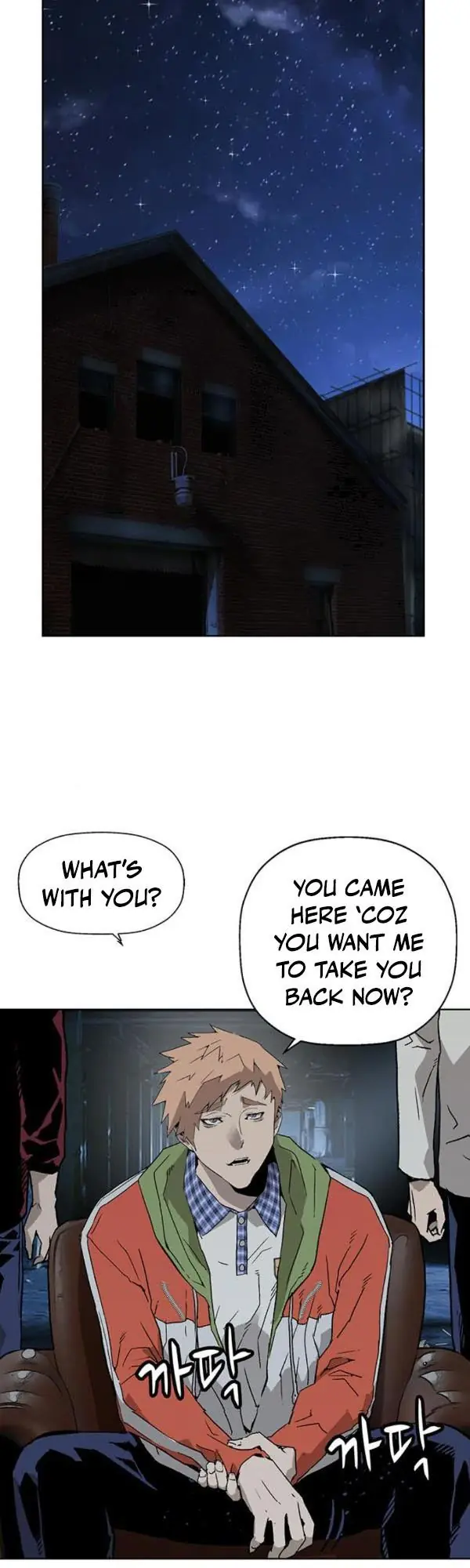 Weak Hero Chapter 195 Page 36