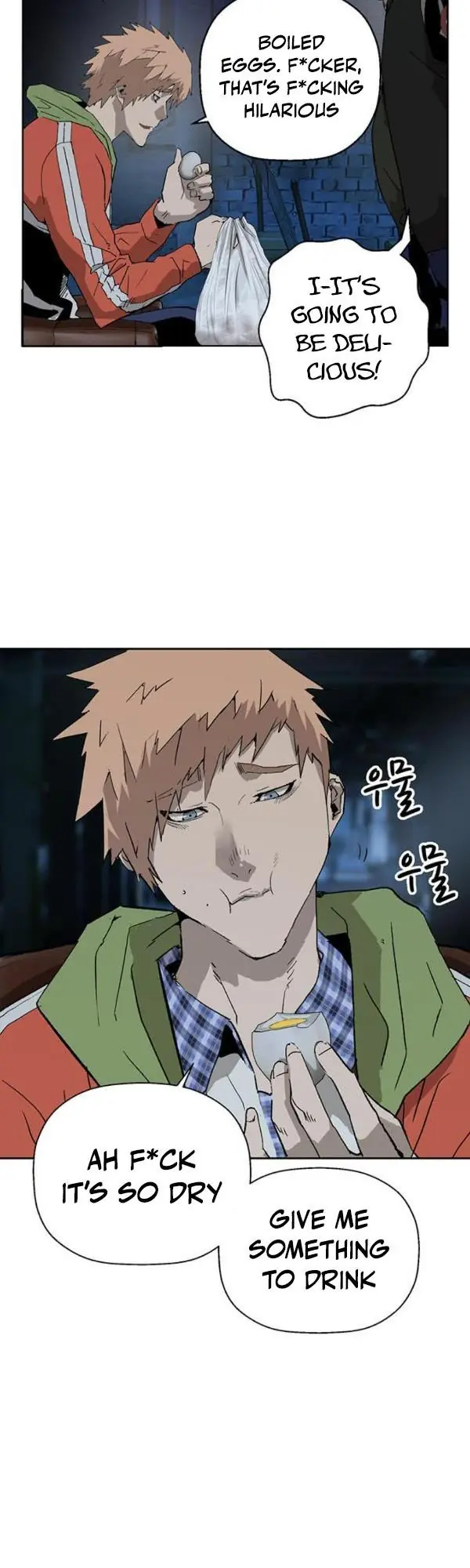 Weak Hero Chapter 195 Page 39