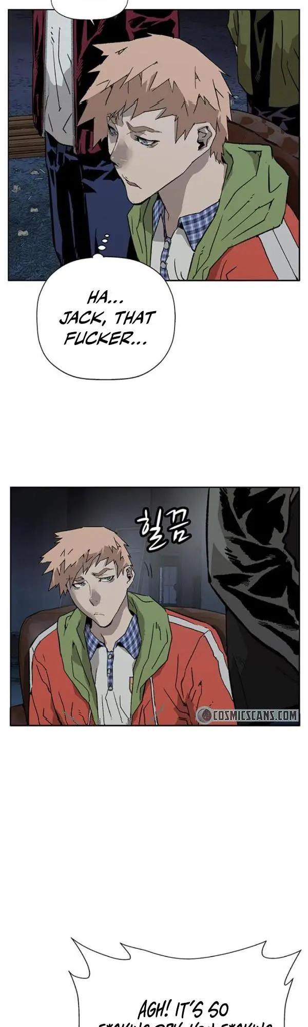 Weak Hero Chapter 195 Page 44