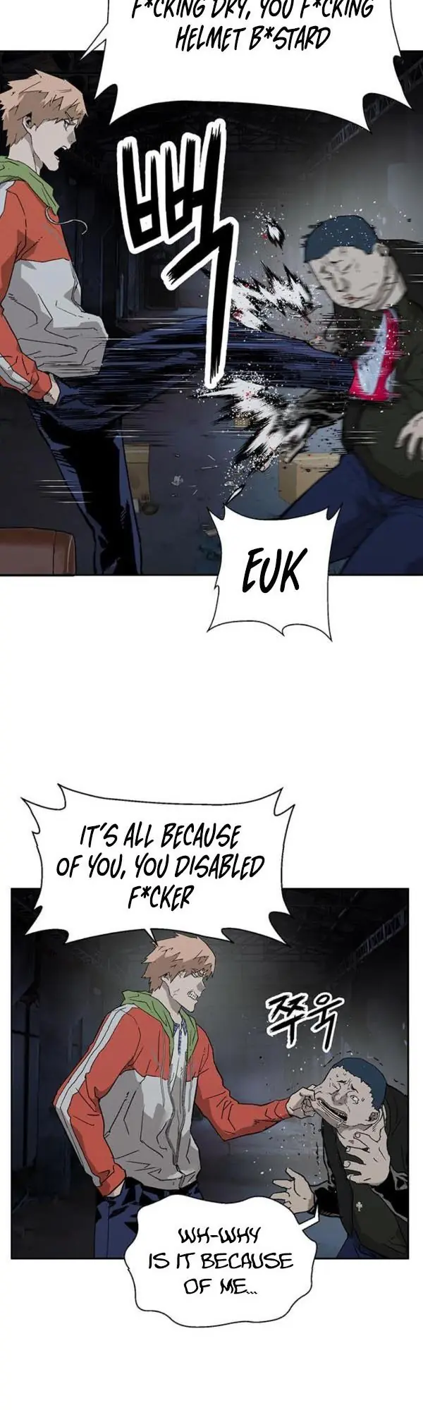 Weak Hero Chapter 195 Page 45