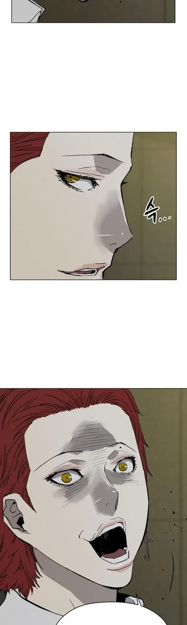 Weak Hero Chapter 195 Page 53