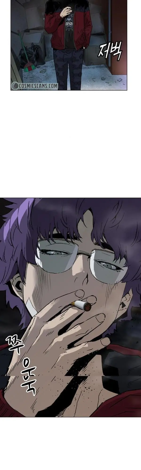 Weak Hero Chapter 195 Page 55