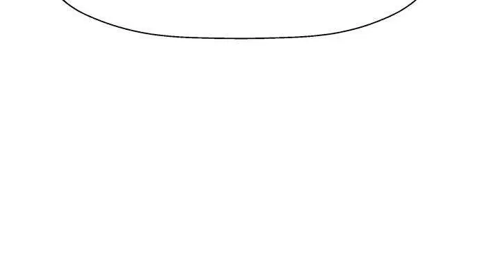 Weak Hero Chapter 196 Page 12